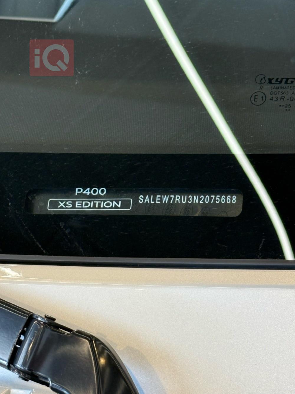 لاند روفر دفندر